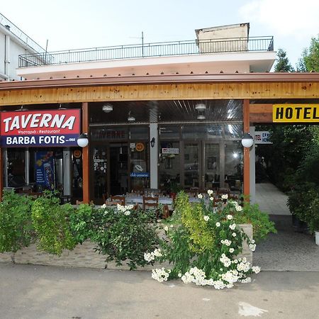 Hotel Hermes Ancient Olympia Exterior foto